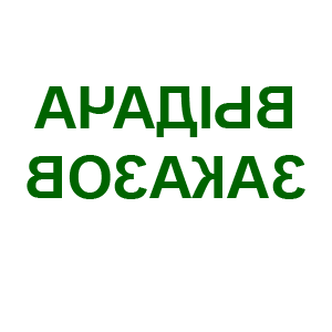 ����������� �� ����������� ������� �������� ������� ������� - ������ �� 93 ���.