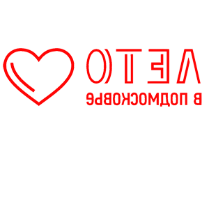         -   94 .