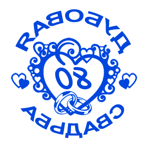 ����������� �� ����������� ����� �������� �������� ������� - ������ �� 112 ���.