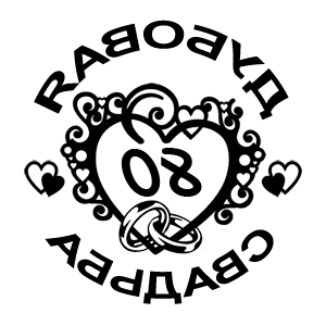 ����������� �� ����������� ������ �������� �������� ������� - ������ �� 112 ���.