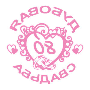 ����������� �� ����������� ������� �������� �������� ������� - ������ �� 112 ���.