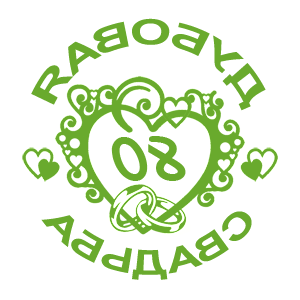 ����������� �� ����������� ������-������� �������� �������� ������� - ������ �� 112 ���.