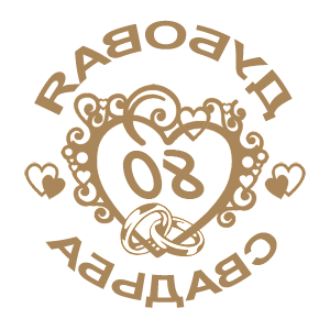 ����������� �� ����������� ������-���������� �������� �������� ������� - ������ �� 112 ���.