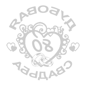 ����������� �� ����������� ���������� �������� �������� ������� - ������ �� 112 ���.