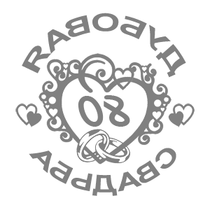 ����������� �� ����������� ����� �������� �������� ������� - ������ �� 112 ���.