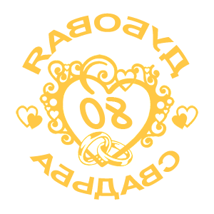 ����������� �� ����������� ������� �������� �������� ������� - ������ �� 112 ���.