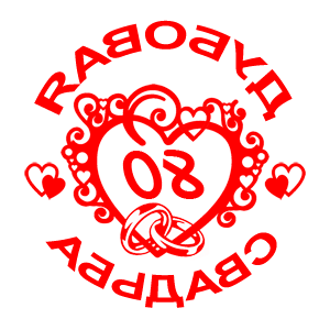 ����������� �� ����������� ������� �������� �������� ������� - ������ �� 112 ���.