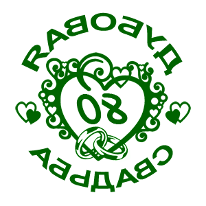 ����������� �� ����������� ������� �������� �������� ������� - ������ �� 112 ���.