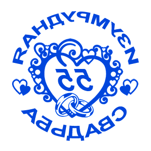 ����������� �� ����������� ����� �������� ����������� ������� - ������ �� 112 ���.