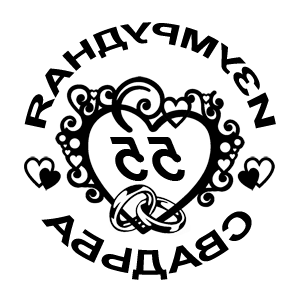 ����������� �� ����������� ������ �������� ����������� ������� - ������ �� 112 ���.