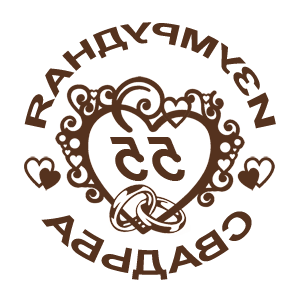 ����������� �� ����������� ���������� �������� ����������� ������� - ������ �� 112 ���.