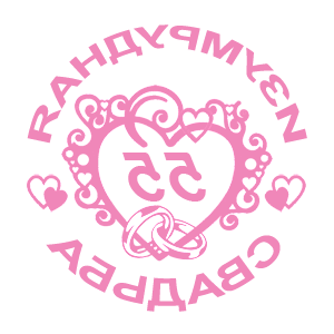 ����������� �� ����������� ������� �������� ����������� ������� - ������ �� 112 ���.