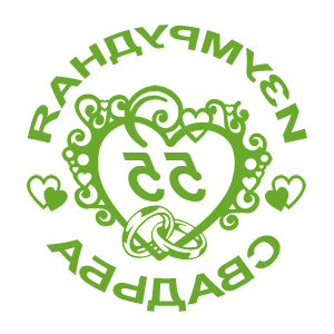 ����������� �� ����������� ������-������� �������� ����������� ������� - ������ �� 112 ���.