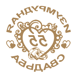 ����������� �� ����������� ������-���������� �������� ����������� ������� - ������ �� 112 ���.