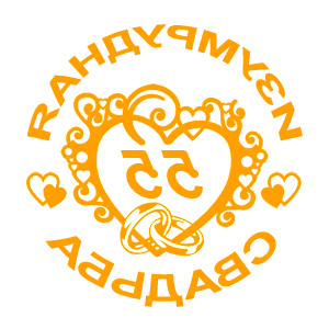 ����������� �� ����������� ��������� �������� ����������� ������� - ������ �� 112 ���.