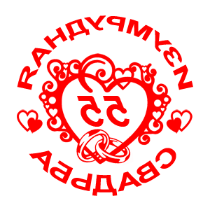 ����������� �� ����������� ������� �������� ����������� ������� - ������ �� 112 ���.