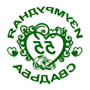 ����������� �� ����������� ������� �������� ����������� ������� - ������ �� 112 ���.