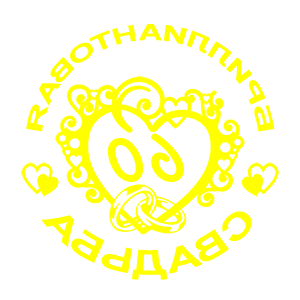 ����������� �� ����������� ������ �������� �������������� ������� - ������ �� 112 ���.