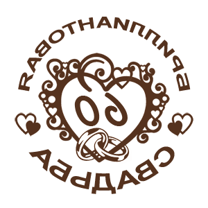 ����������� �� ����������� ���������� �������� �������������� ������� - ������ �� 112 ���.