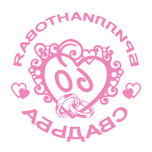 ����������� �� ����������� ������� �������� �������������� ������� - ������ �� 112 ���.