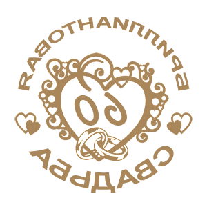 ����������� �� ����������� ������-���������� �������� �������������� ������� - ������ �� 112 ���.