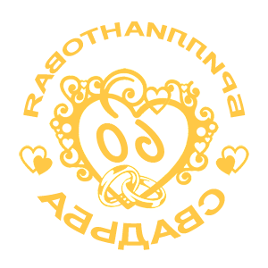 ����������� �� ����������� ������� �������� �������������� ������� - ������ �� 112 ���.