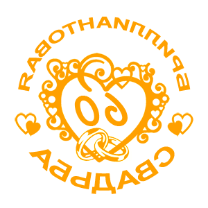 ����������� �� ����������� ��������� �������� �������������� ������� - ������ �� 112 ���.