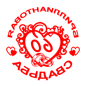 ����������� �� ����������� ������� �������� �������������� ������� - ������ �� 112 ���.