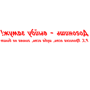       -   -   108 .