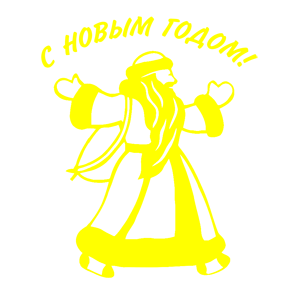    ! -   170 .