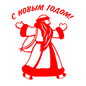     ! -   170 .
