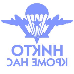         -   151 .