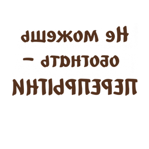 ����������� �� ����������� ���������� �������� ��� ������ �������� - ����������!� - ������ �� 116 ���.