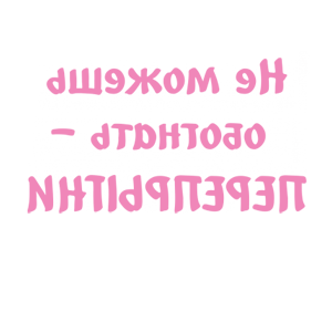 ����������� �� ����������� ������� �������� ��� ������ �������� - ����������!� - ������ �� 116 ���.