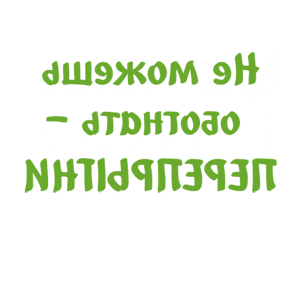 ����������� �� ����������� ������-������� �������� ��� ������ �������� - ����������!� - ������ �� 116 ���.