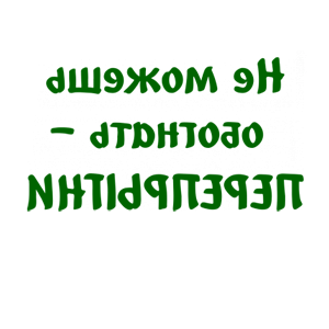 ����������� �� ����������� ������� �������� ��� ������ �������� - ����������!� - ������ �� 116 ���.