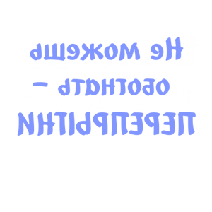        - ! -   116 .