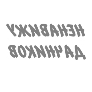        -   98 .