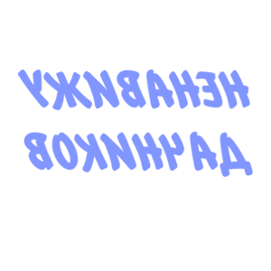        -   98 .