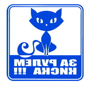         -   187 .
