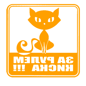         -   187 .