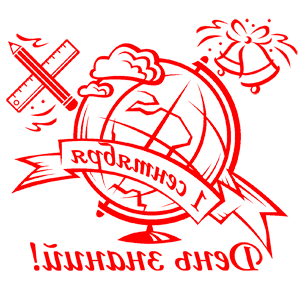      1  -   -   231 .