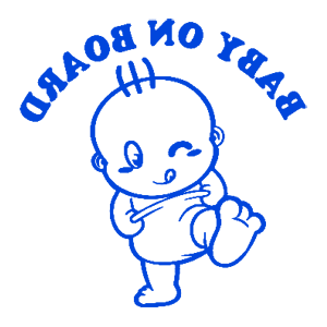 ����������� �� ����������� ����� �������� �Baby on board� - ������ �� 187 ���.