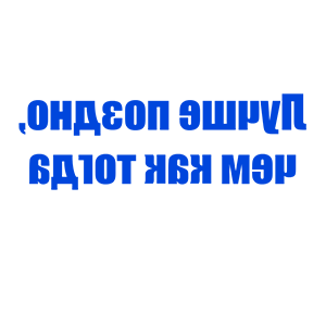       ,    -   50 .
