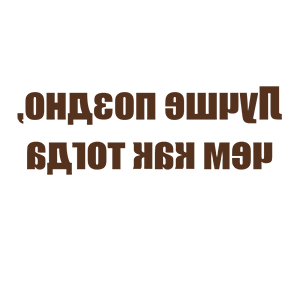       ,    -   50 .