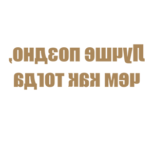    -   ,    -   50 .