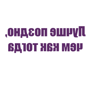       ,    -   50 .
