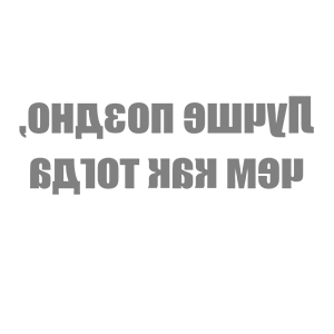       ,    -   50 .