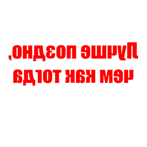       ,    -   50 .