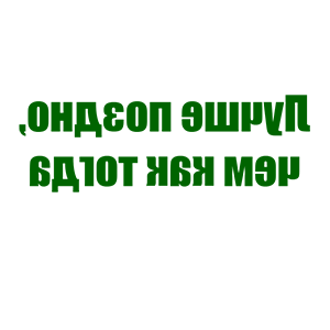       ,    -   50 .